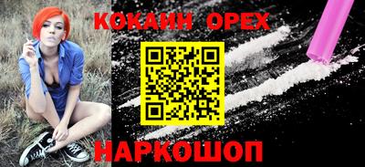 а пвп мука Донецк