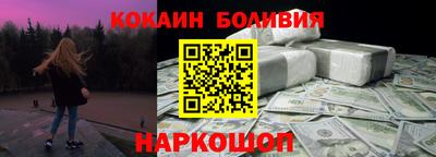 меф Дубна