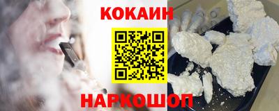 а пвп мука Донецк