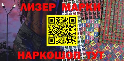 шишки Донской