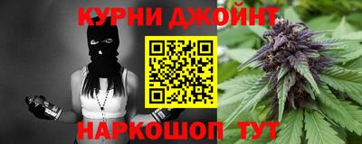 а пвп мука Донецк