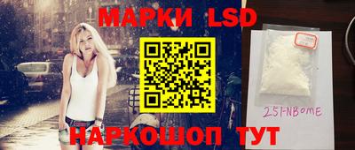 а пвп мука Донецк