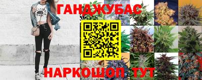 а пвп мука Донецк