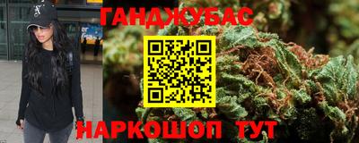 меф Дубна