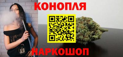 а пвп мука Донецк