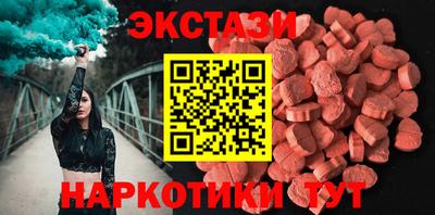 шишки Донской