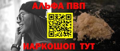 jwh Чапаевск