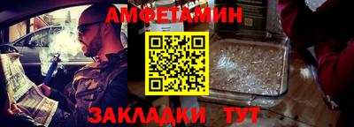 шишки Донской