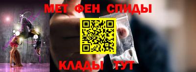 шишки Донской