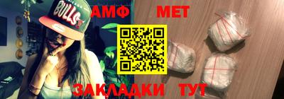 шишки Донской
