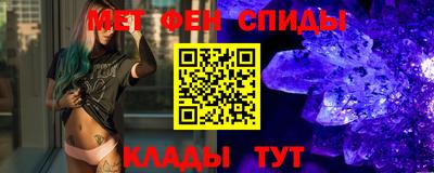 а пвп мука Донецк