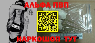 соль курить ск Чебоксары