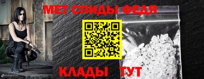 шишки Донской