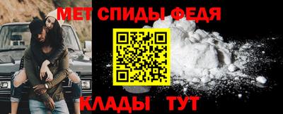 меф Дубна