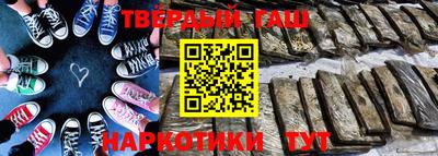 а пвп мука Донецк