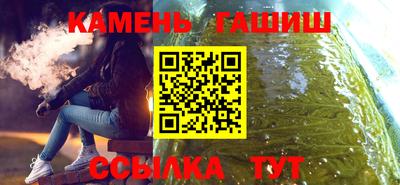 а пвп мука Донецк