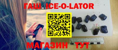 шишки Донской