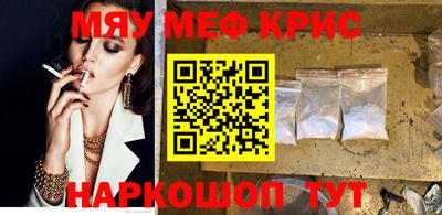 шишки Донской